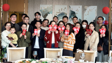 IVYSUN艾韋迅歲末慶耕耘，紅包傳激勵，歡唱啟新章