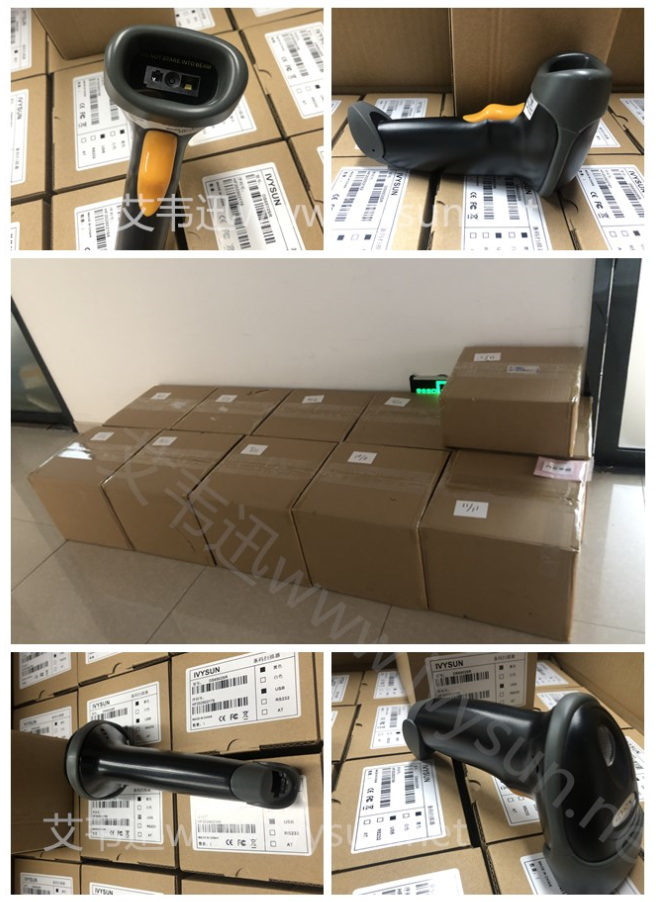 艾韋迅DS6502-SR掃描槍.png 艾韋迅DS6502-SR掃描槍.png