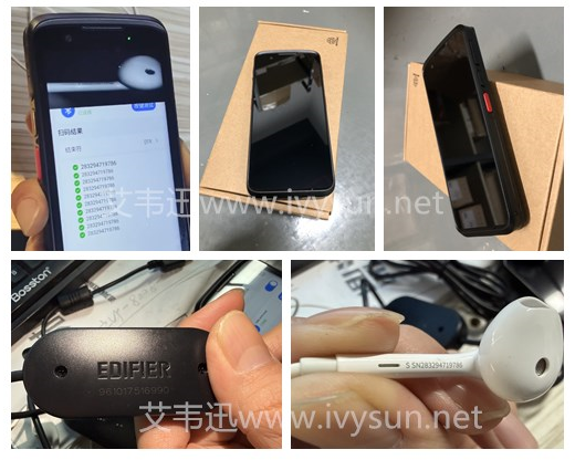 IVY-7500-AI智能OCR字符識(shí)別.png IVY-7500-AI智能OCR字符識(shí)別.png